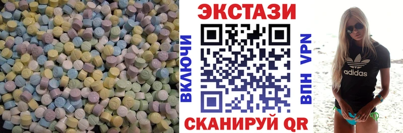 omg как войти  Шахунья  Экстази бентли  что такое наркотик 