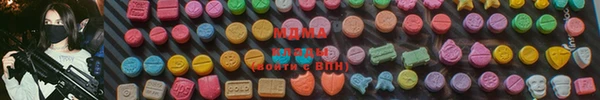 jwh Абаза