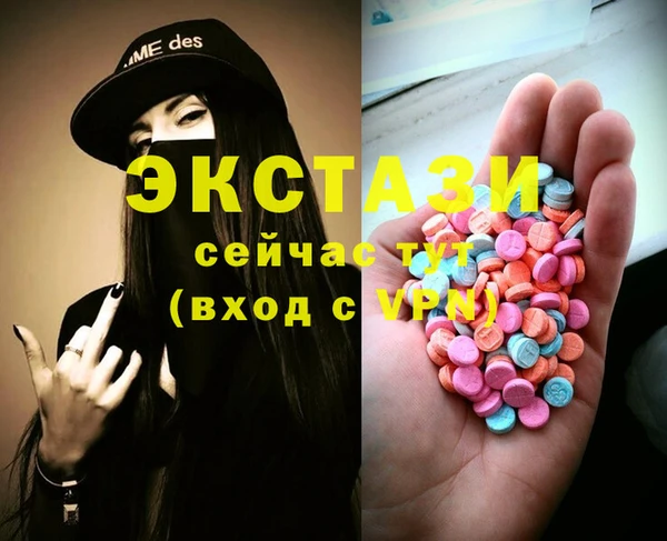 а пвп мука Уссурийск