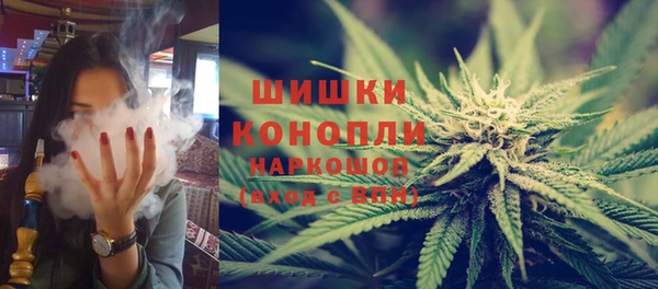 jwh Абаза