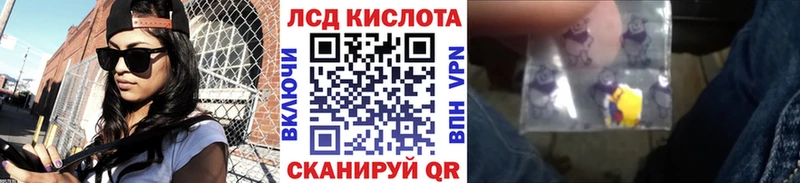 shop какой сайт  наркотики  Шахунья  Марки N-bome 1,5мг 